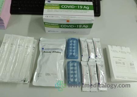 harga Biocredit Swab Covid