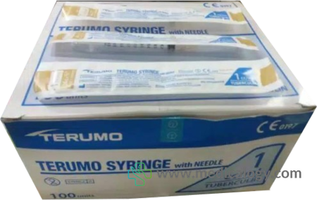 beli Spuit Terumo 1 cc