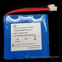 jual Spare Part Battery (E.120A) BA4400214